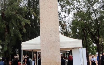 HOMENATGE AL PEDAGOG FRANCESC FERRER I GUÀRDIA